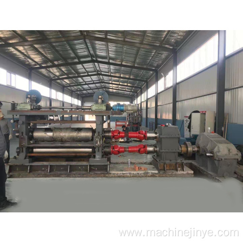 lead plate 2hi reversible cold rolling mill